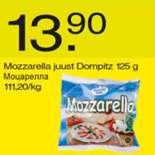 Allahindlus - Mozzarella juust Dompitz