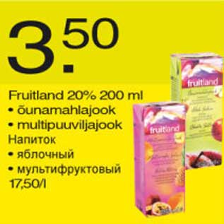 Allahindlus - Fruitland 20%