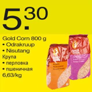 Allahindlus - Gold Corn Odrakruup Nisutang