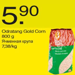 Allahindlus - Odratang Gold Corn