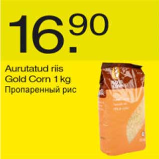 Allahindlus - Aurutatud riis Gold Corn