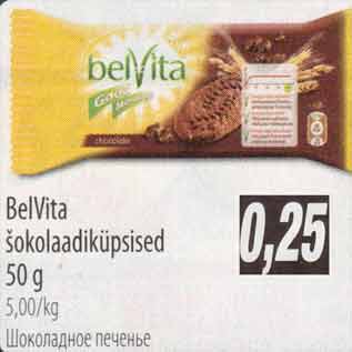 Allahindlus - BelVita šokolaadiküpsised