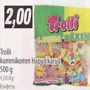 Allahindlus - Trolli kummikomm Hapud karud