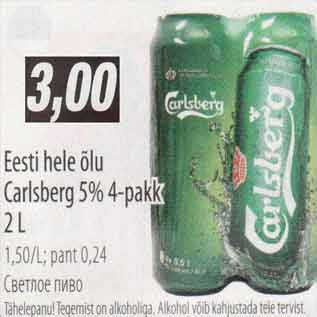 Allahindlus - Eesti hele õlu Carlsberg