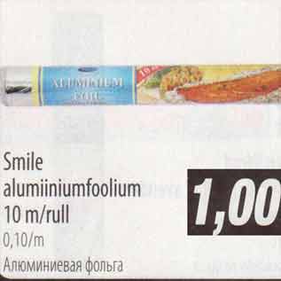 Allahindlus - Smile alumiiniumfoolium