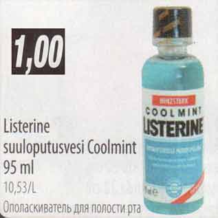 Allahindlus - Listerine suuloputusvesi Coolmint