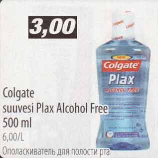 Allahindlus - Colgate suuvesi Plax Alcohol Free