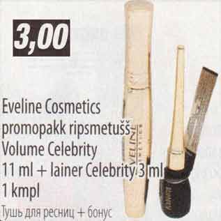 Allahindlus - Eveline Cosmetics promopakk ripsmetušš Volume Celebrity+lainer Celebrity