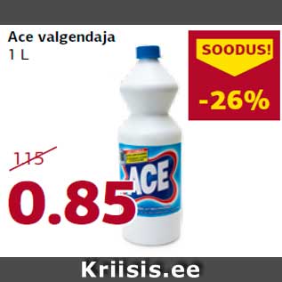 Allahindlus - Ace valgendaja 1 L