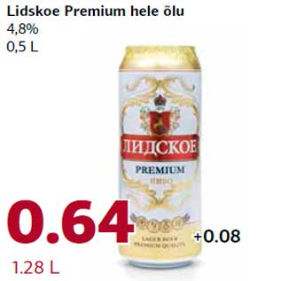 Allahindlus - Lidskoe Premium hele õlu