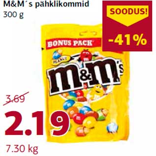 Allahindlus - M&M´s pähklikommid 300 g