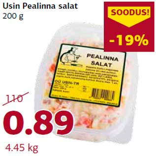 Allahindlus - Usin Pealinna salat 200 g