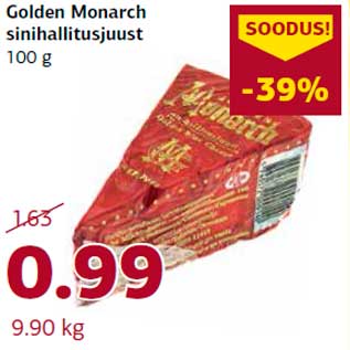 Allahindlus - Golden Monarch sinihallitusjuust 100 g