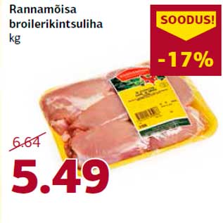 Allahindlus - Rannamõisa broilerikintsuliha kg