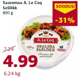 Allahindlus - Saaremaa A. Le Coq šašlõkk 800 g