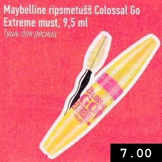 Allahindlus - Maybelline ripsmetušš Colossal Go Extreme must, 9,5 ml