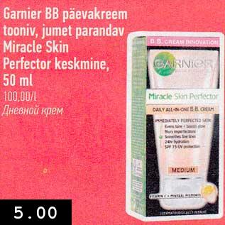 Allahindlus - Garnier BB päevakreem tooniv, jumet parandav Miracle Skin Perfektor keskmine