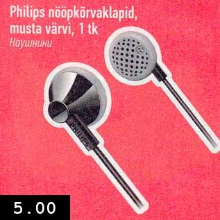 Allahindlus - Philips nööpkõrvaklapid, musta värvi