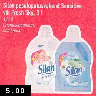 Allahindlus - Silan pesuloputusvahend Sensitive või Fresh Sky