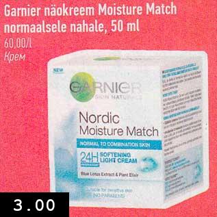 Allahindlus - Garnier näokreem Moisture Match normaalsele