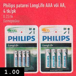 Allahindlus - Philips patarei LongLife