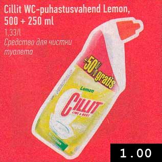 Allahindlus - Cillit WC-puhastusvahend Lemon