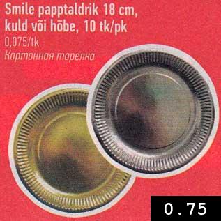 Allahindlus - Smile papptaldrik