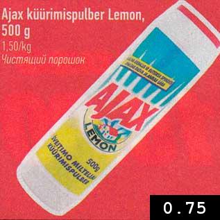 Allahindlus - Ajax küürimispulber Lemon, 500 g