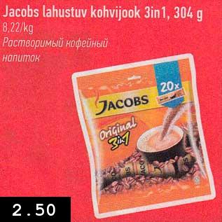 Allahindlus - Jacobs lahustuv kohvijook 3 in1, 304 g