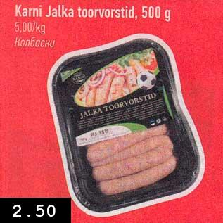 Allahindlus - Karni Jalka toorvorstid, 500 g