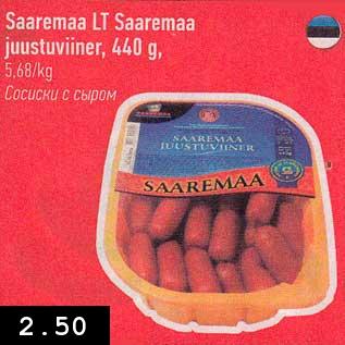 Allahindlus - Saaremaa LT Saaremaa juustuviiner, 440 g