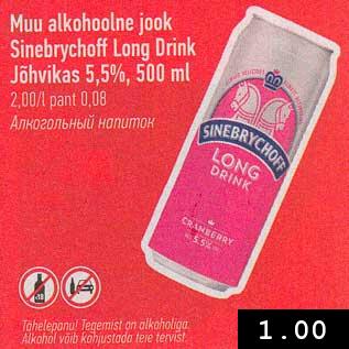 Allahindlus - Muu alkohoolne jook Sinebrychoff Long Drink Jõhvikas