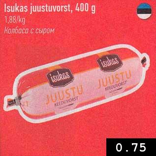 Allahindlus - Ilukas juustuvorst, 400 g