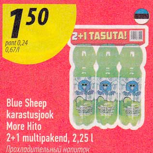 Allahindlus - Blue Sheep karastusjook More Hito 2+1 multipakend, 2,25 l