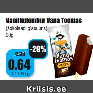 Allahindlus - Vanilliplombiir Vana Toomas