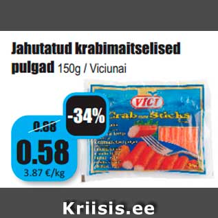 Allahindlus - Jahutatud krabimaitselised pulgad