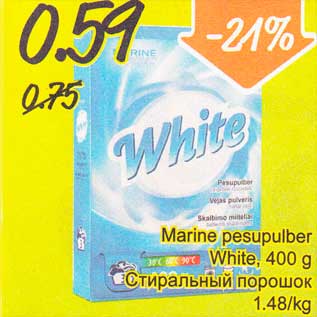 Allahindlus - Marine pesupulber White, 400 g