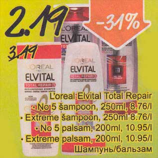 Allahindlus - L´oreal Elvital Total Repair