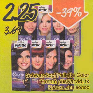 Allahindlus - Schwarzkopf Pallette Color Cream püsivärvid, tk