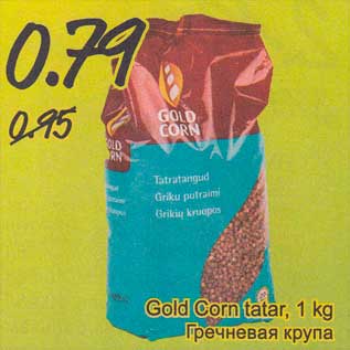 Allahindlus - Gold Corn tatar, 1 kg