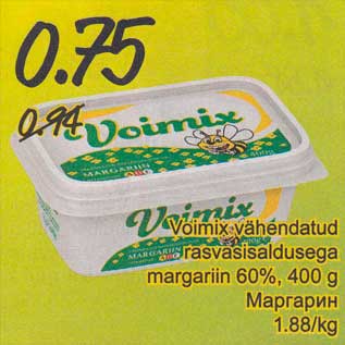 Allahindlus - Voimix vähendatud rasvasisaldusega margariin