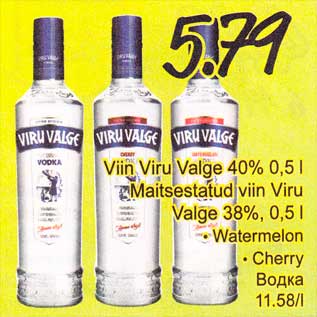 Allahindlus - Viin Viru Valge 40%, 0,5 l Maitsestatud viin Viru Valge 38%, 0,5 l