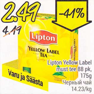 Allahindlus - Lipton Yellow Label must tee