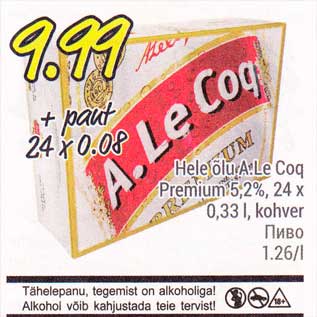 Allahindlus - Hele õlu A.Le Coq Premium