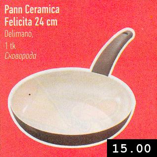 Allahindlus - Pann Ceramica Feticita 24 cm