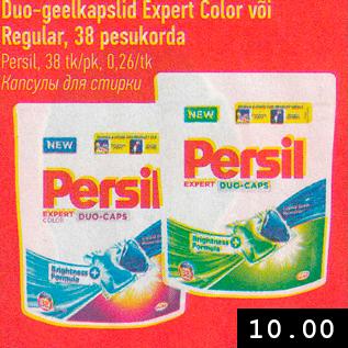 Allahindlus - Duo-geelkapslid Expert Color või Regular, 38 pesukorda