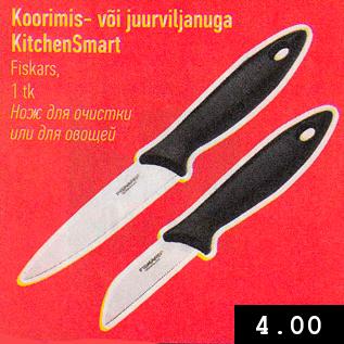 Allahindlus - Koorimis- või juurviljaga KitchenSmart