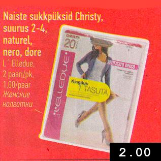 Allahindlus - Naiste sukkpüksid Christy, suurus 2-4, naturel, nero, dore