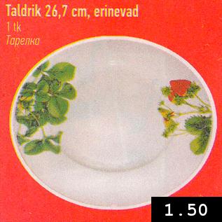 Allahindlus - Taldrik 26,7 cm, erinevad