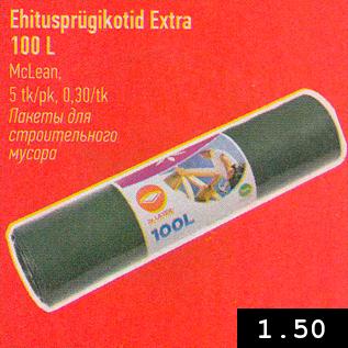 Allahindlus - Ehitusprügikotid Extra 100 l